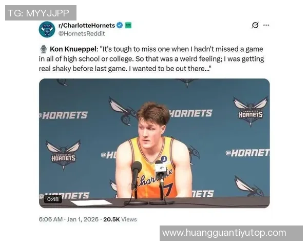 克莱鼓励弗拉格新秀赛季大胆尝试放开打球无需担心责任承担