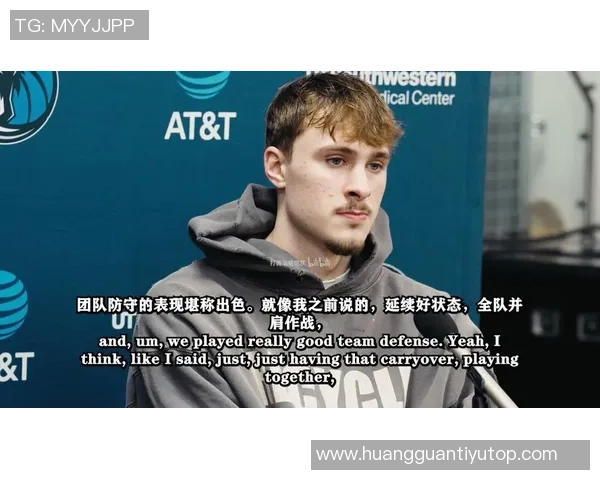 弗拉格需提升进攻侵略性打控卫并非最佳解决方案